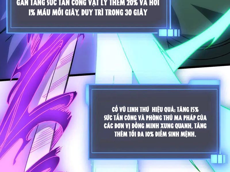 Bắt Đầu Kế Nhiệm Boss Hắc Long, Ta Vô Địch Chapter 58 - 7