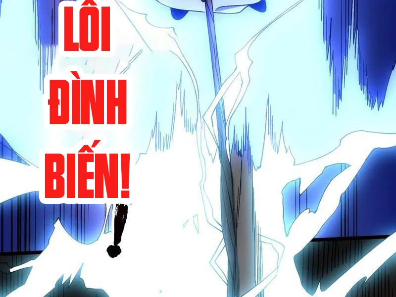 Bắt Đầu Kế Nhiệm Boss Hắc Long, Ta Vô Địch Chapter 58 - 10
