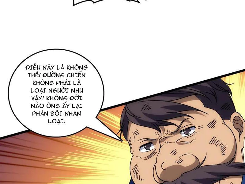 Bắt Đầu Kế Nhiệm Boss Hắc Long, Ta Vô Địch Chapter 58 - 105