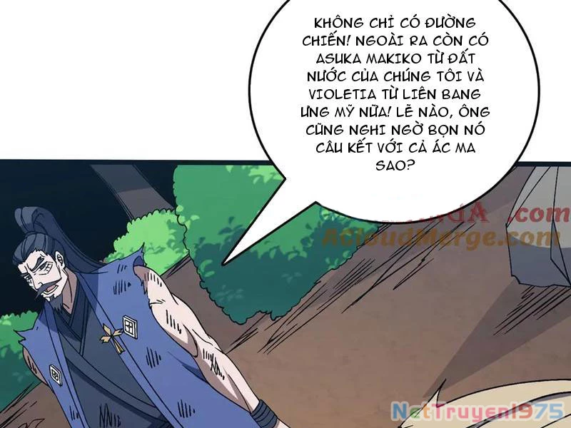 Bắt Đầu Kế Nhiệm Boss Hắc Long, Ta Vô Địch Chapter 58 - 120
