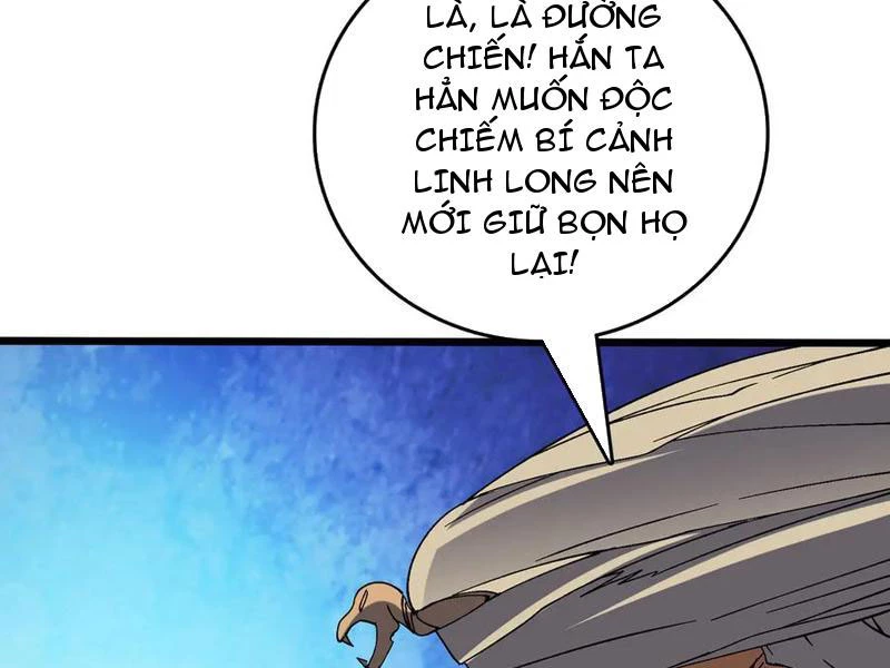 Bắt Đầu Kế Nhiệm Boss Hắc Long, Ta Vô Địch Chapter 58 - 123
