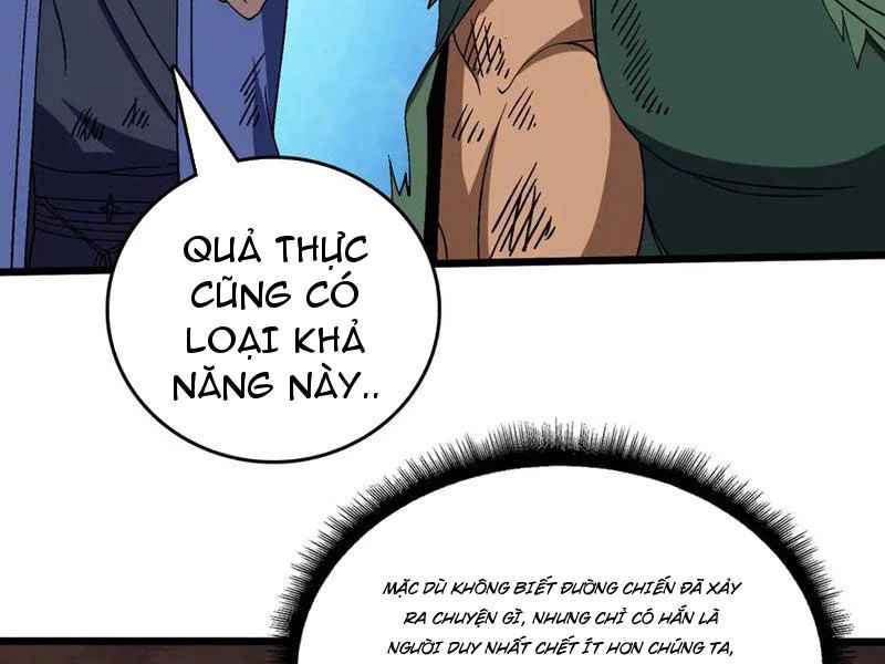 Bắt Đầu Kế Nhiệm Boss Hắc Long, Ta Vô Địch Chapter 58 - 125