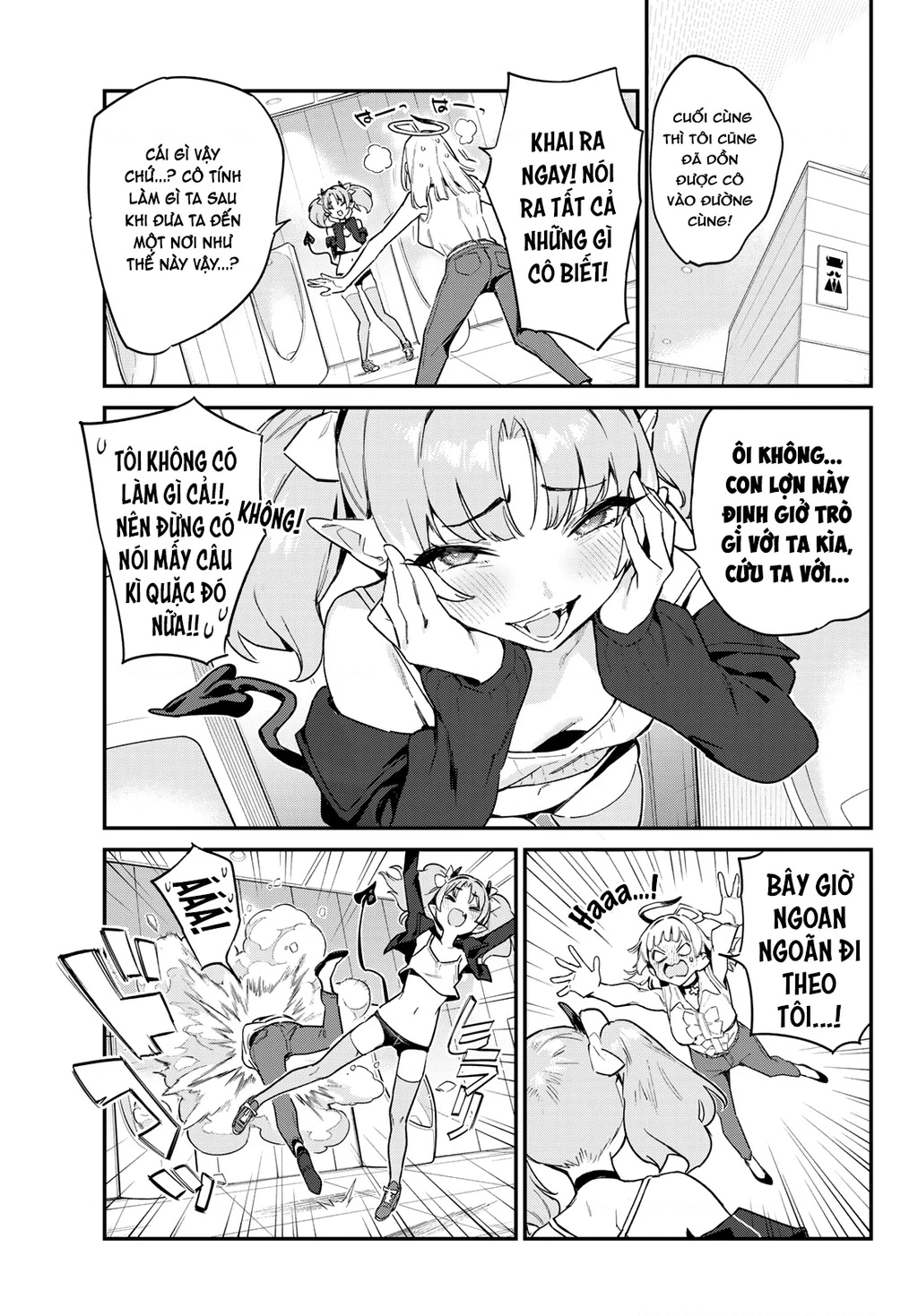 Kanan-Sama Dễ Dụ Thật Đấy! Chapter 44 - Trang 2