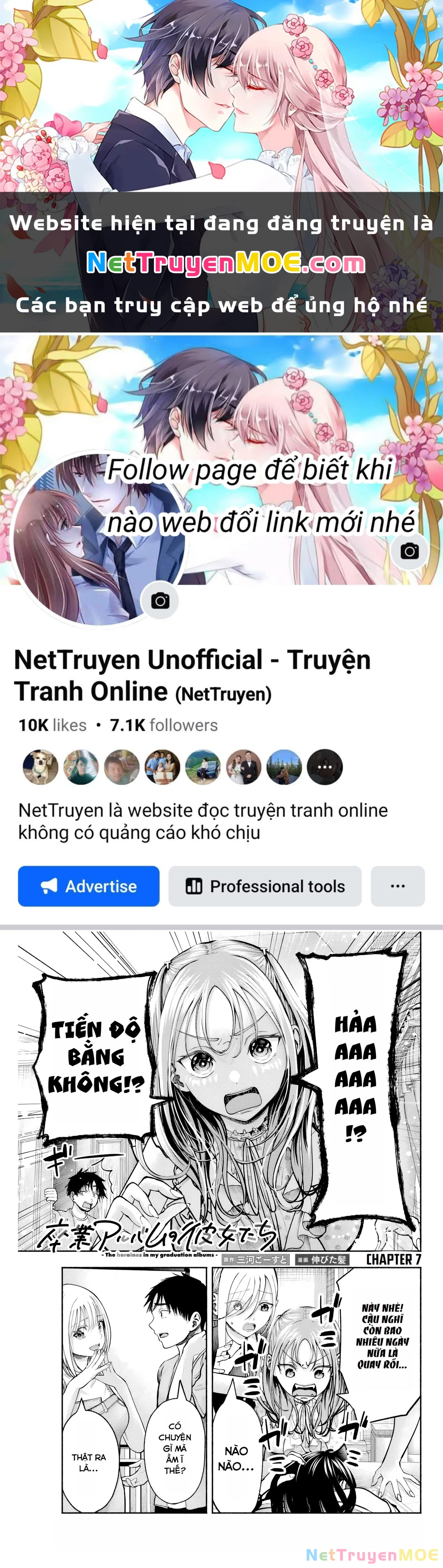 Sotsugyou Album no Kanojotachi Chapter 7 - 1