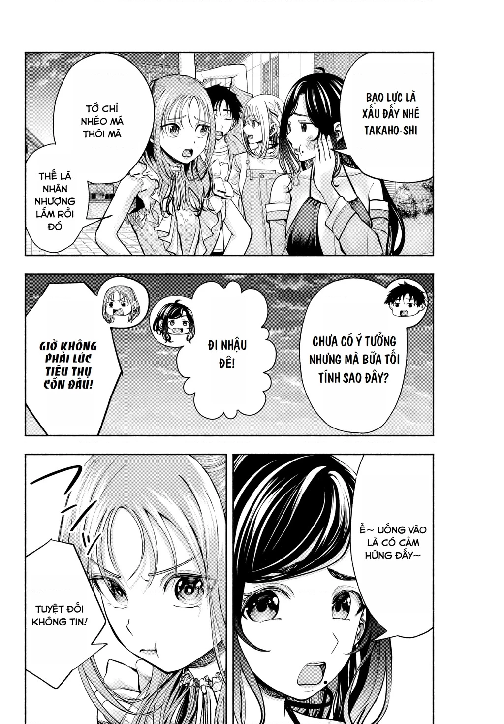 Sotsugyou Album no Kanojotachi Chapter 7 - Trang 2