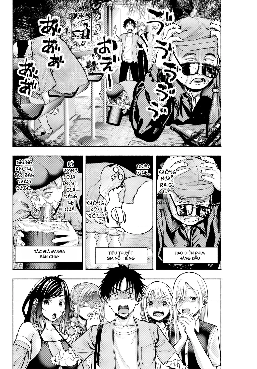 Sotsugyou Album no Kanojotachi Chapter 7 - Trang 2
