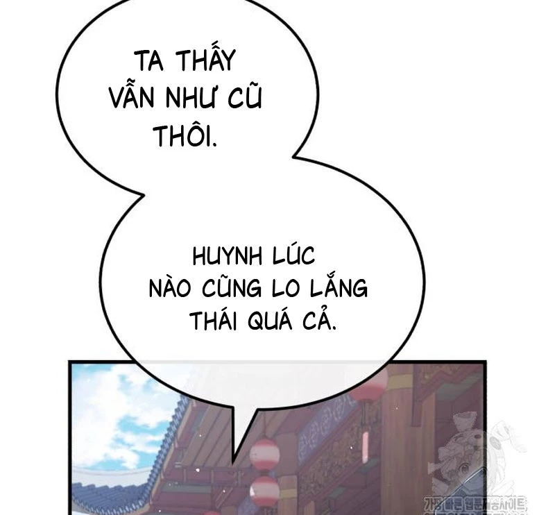 Đệ Nhất Võ Sư, Baek Cao Thủ Chapter 116 - 7