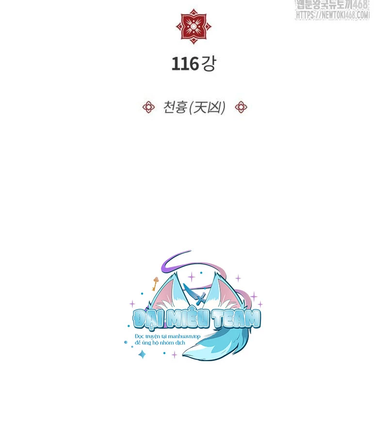Đệ Nhất Võ Sư, Baek Cao Thủ Chapter 116 - 18