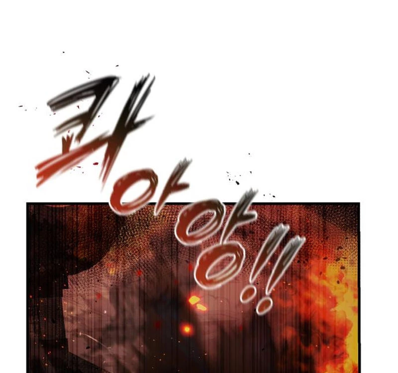 Đệ Nhất Võ Sư, Baek Cao Thủ Chapter 116 - 98