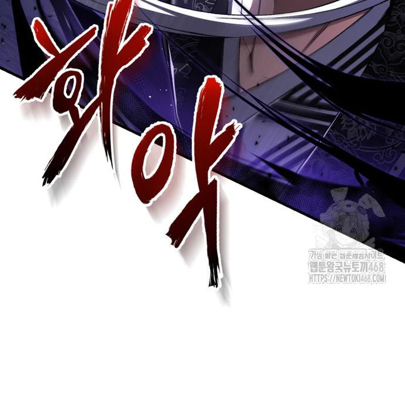Đệ Nhất Võ Sư, Baek Cao Thủ Chapter 116 - 150