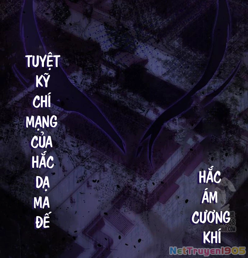 Đệ Nhất Võ Sư, Baek Cao Thủ Chapter 116 - 177