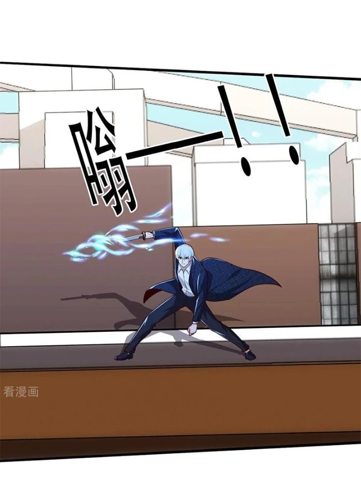 Ngạo Thị Thiên Địa Chapter 844 - 12