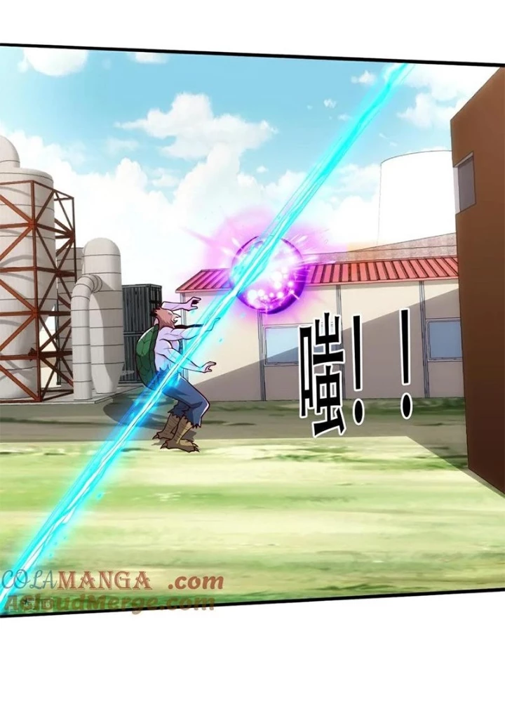 Ngạo Thị Thiên Địa Chapter 844 - 14