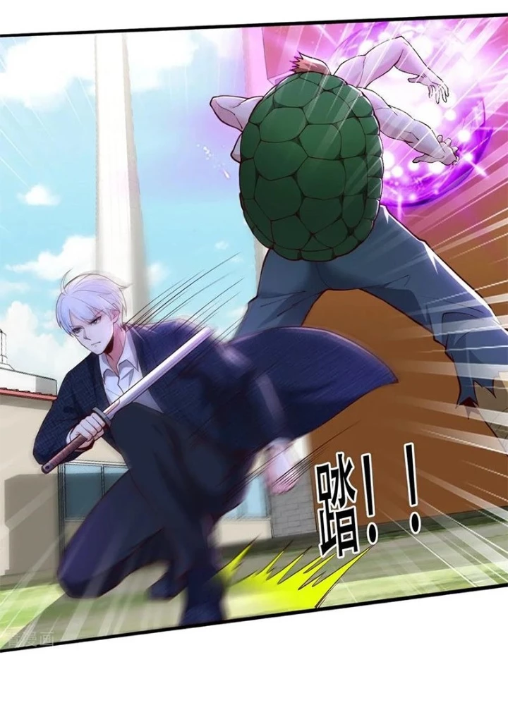 Ngạo Thị Thiên Địa Chapter 844 - 16