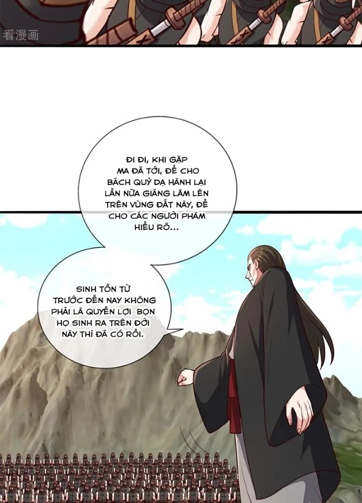 Ngạo Thị Thiên Địa Chapter 844 - 54