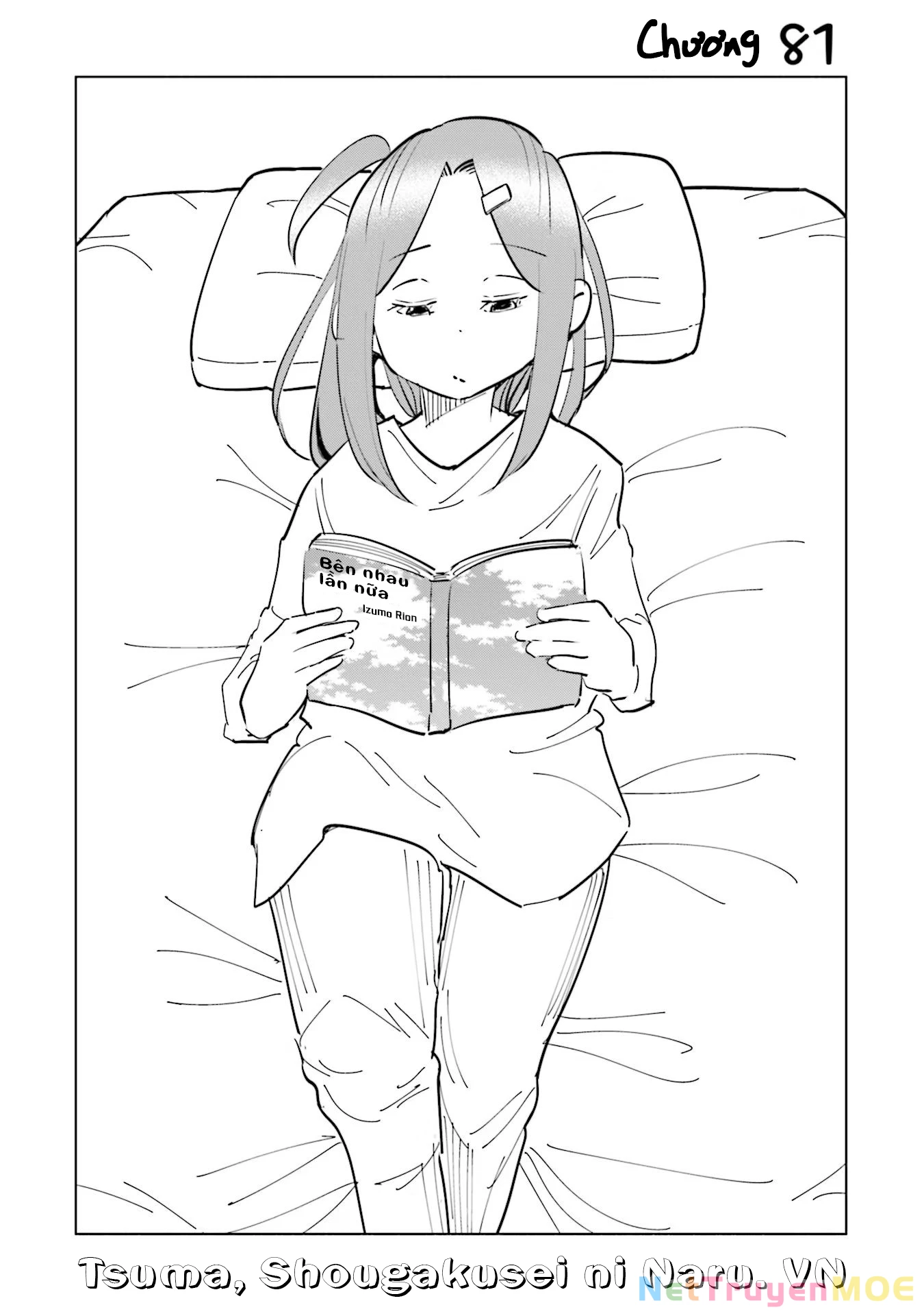 Tsuma, Shougakusei Ni Naru. Chapter 81 - 2