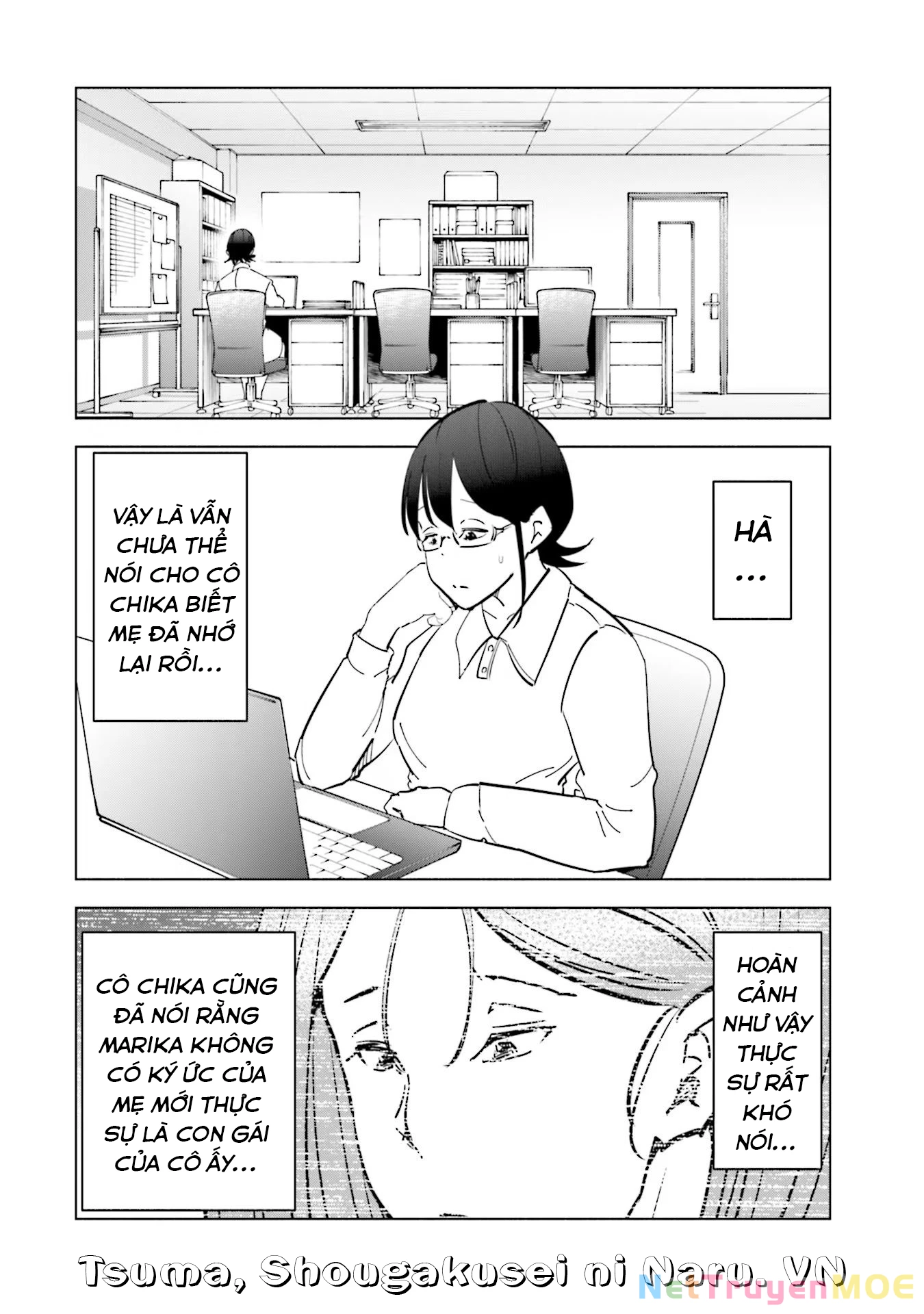 Tsuma, Shougakusei Ni Naru. Chapter 81 - 3