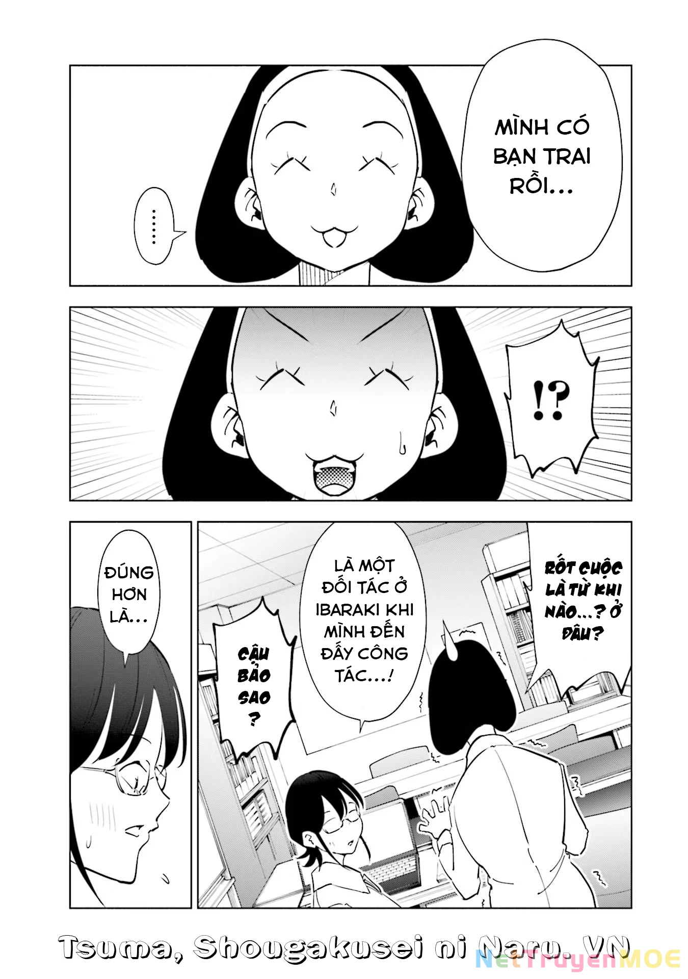 Tsuma, Shougakusei Ni Naru. Chapter 81 - 6