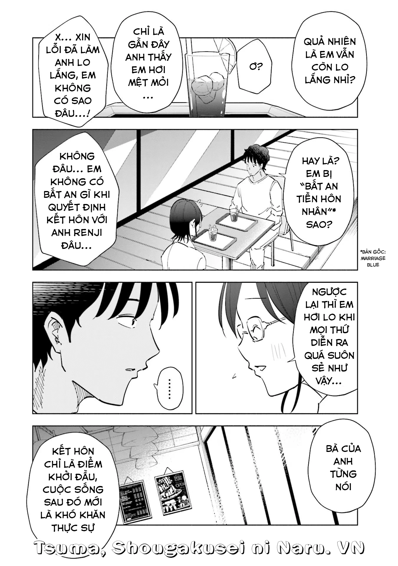 Tsuma, Shougakusei Ni Naru. Chapter 81 - 15