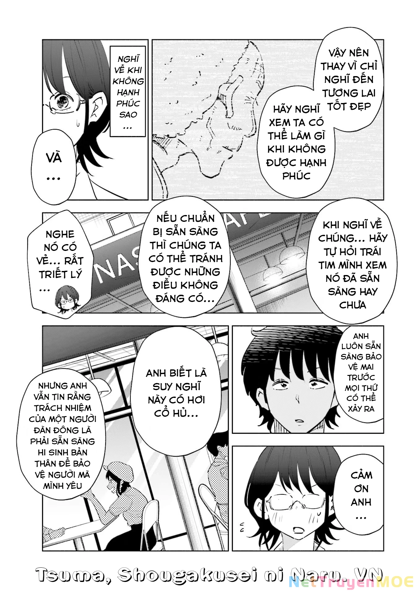 Tsuma, Shougakusei Ni Naru. Chapter 81 - 16