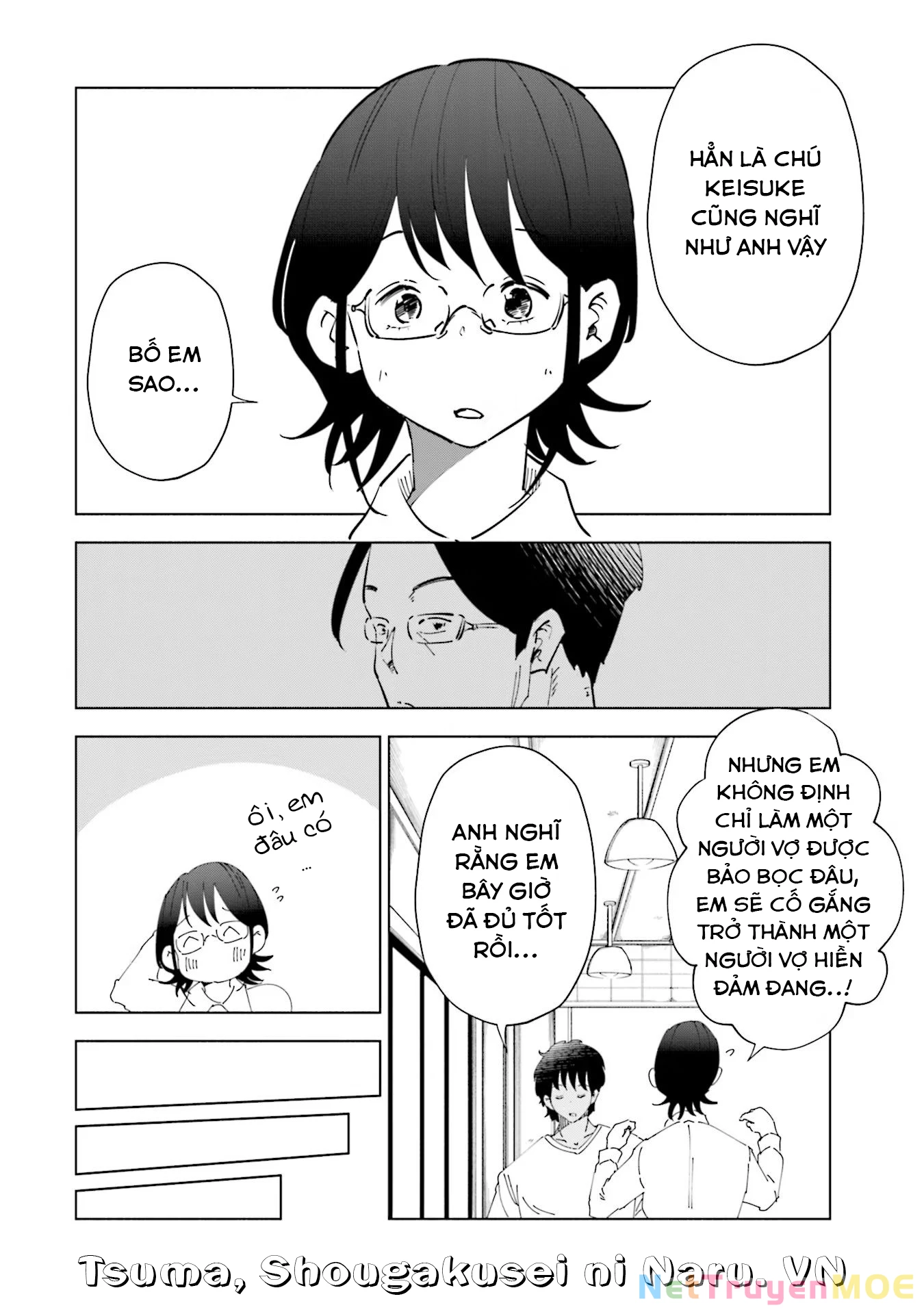 Tsuma, Shougakusei Ni Naru. Chapter 81 - 17