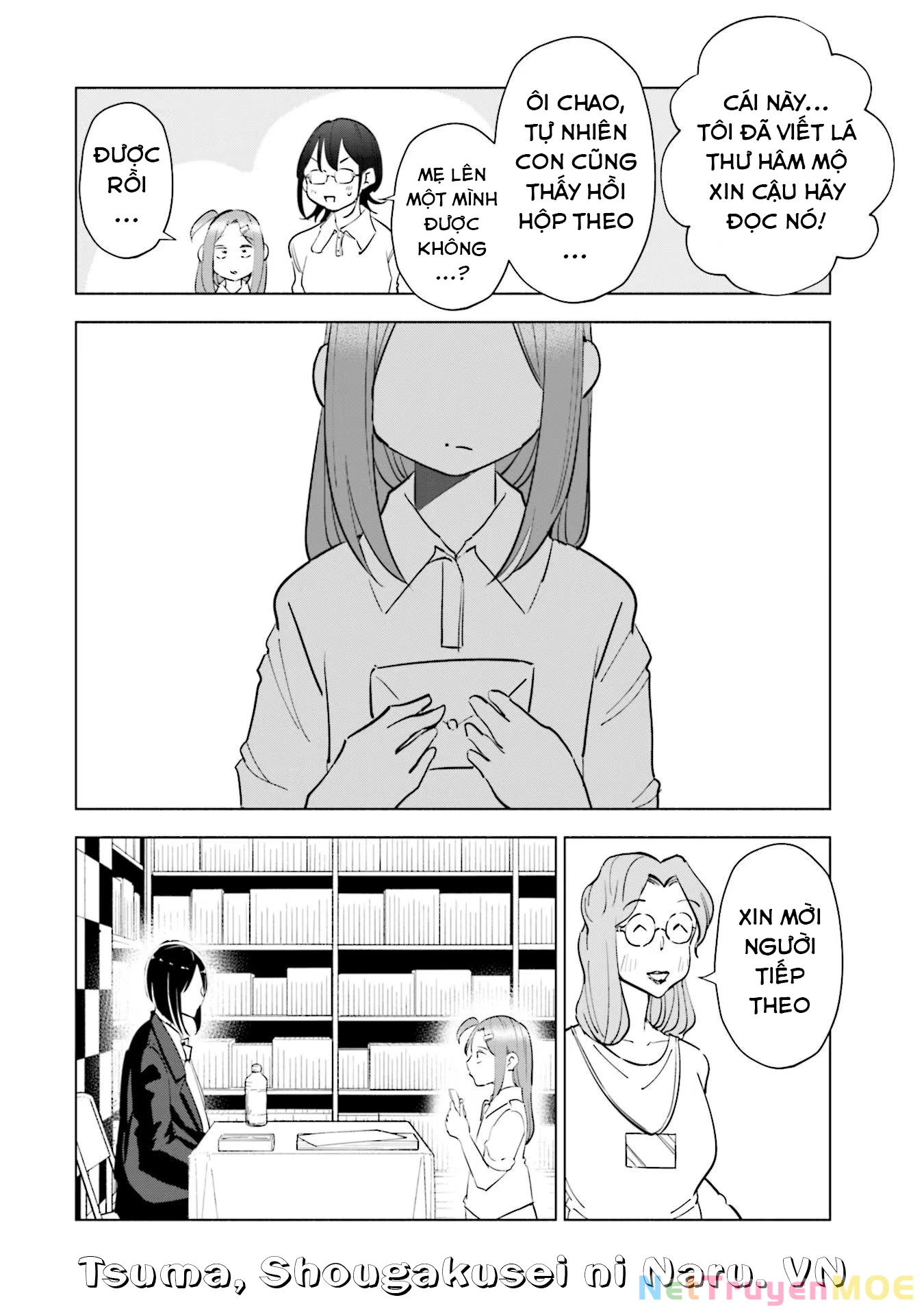 Tsuma, Shougakusei Ni Naru. Chapter 81 - 19