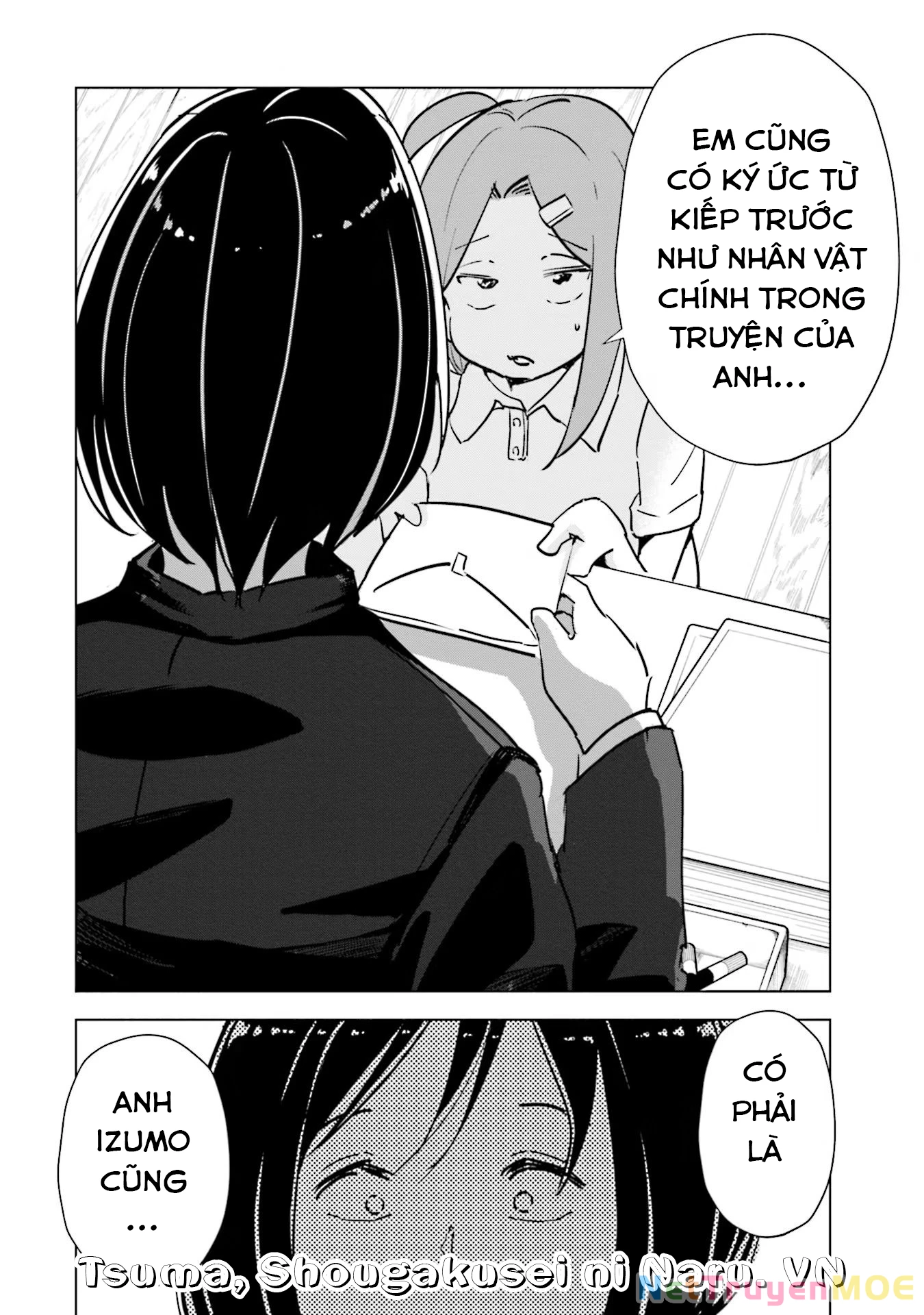 Tsuma, Shougakusei Ni Naru. Chapter 81 - 21