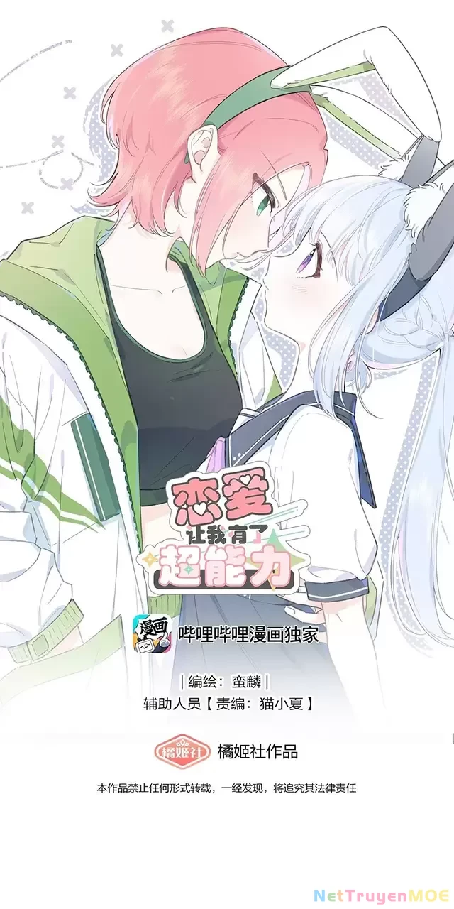 Tình Yêu Đã Cho Tôi Siêu Năng Lực Chapter 3 - 9