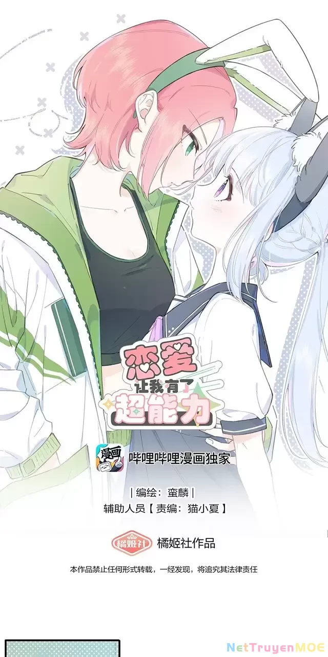 Tình Yêu Đã Cho Tôi Siêu Năng Lực Chapter 5 - 2