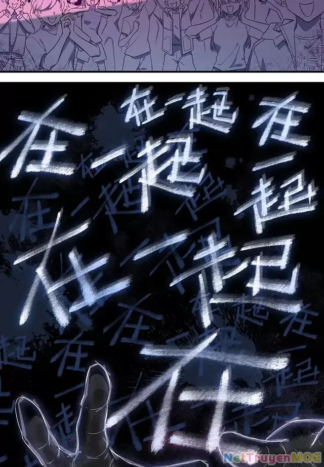 Tình Yêu Đã Cho Tôi Siêu Năng Lực Chapter 7 - 27