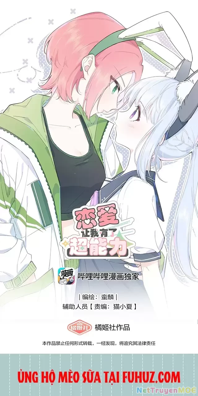 Tình Yêu Đã Cho Tôi Siêu Năng Lực Chapter 8 - 2