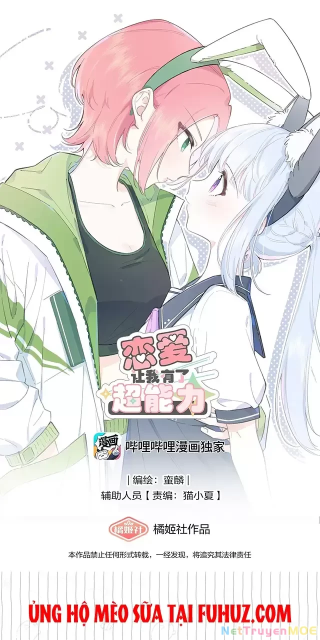 Tình Yêu Đã Cho Tôi Siêu Năng Lực Chapter 10 - 2