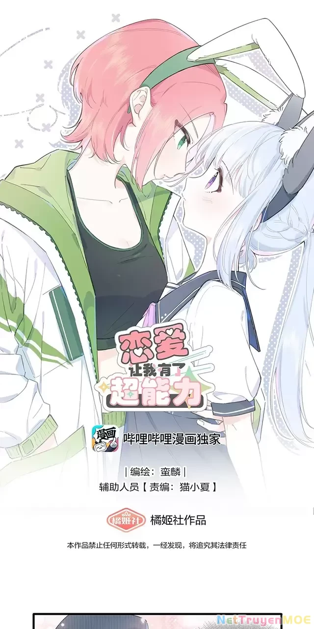 Tình Yêu Đã Cho Tôi Siêu Năng Lực Chapter 15 - 2