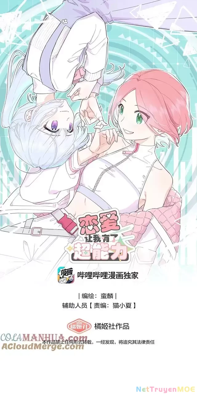 Tình Yêu Đã Cho Tôi Siêu Năng Lực Chapter 18 - 2