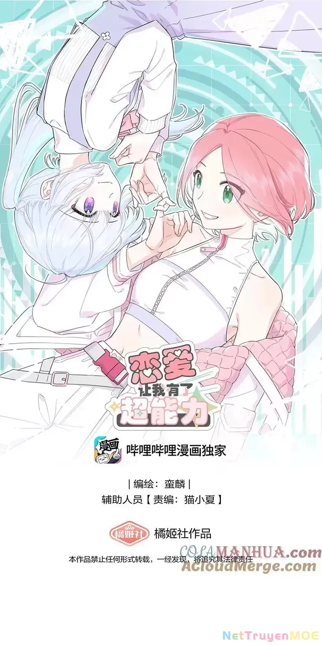 Tình Yêu Đã Cho Tôi Siêu Năng Lực Chapter 19 - 2