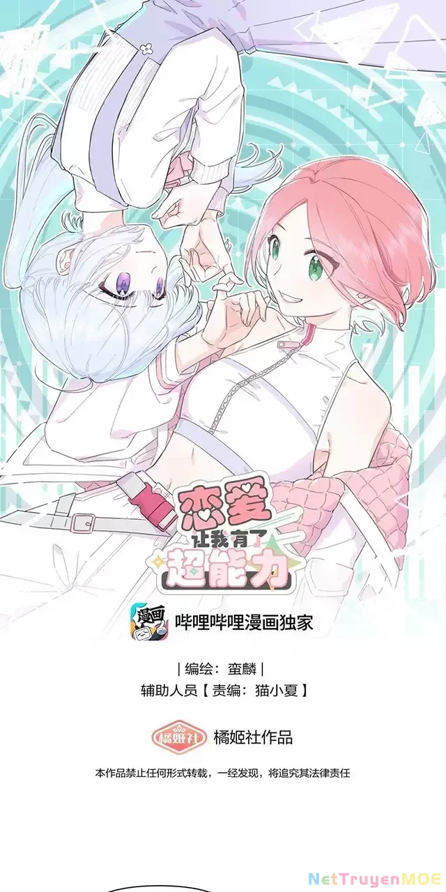 Tình Yêu Đã Cho Tôi Siêu Năng Lực Chapter 23 - 2