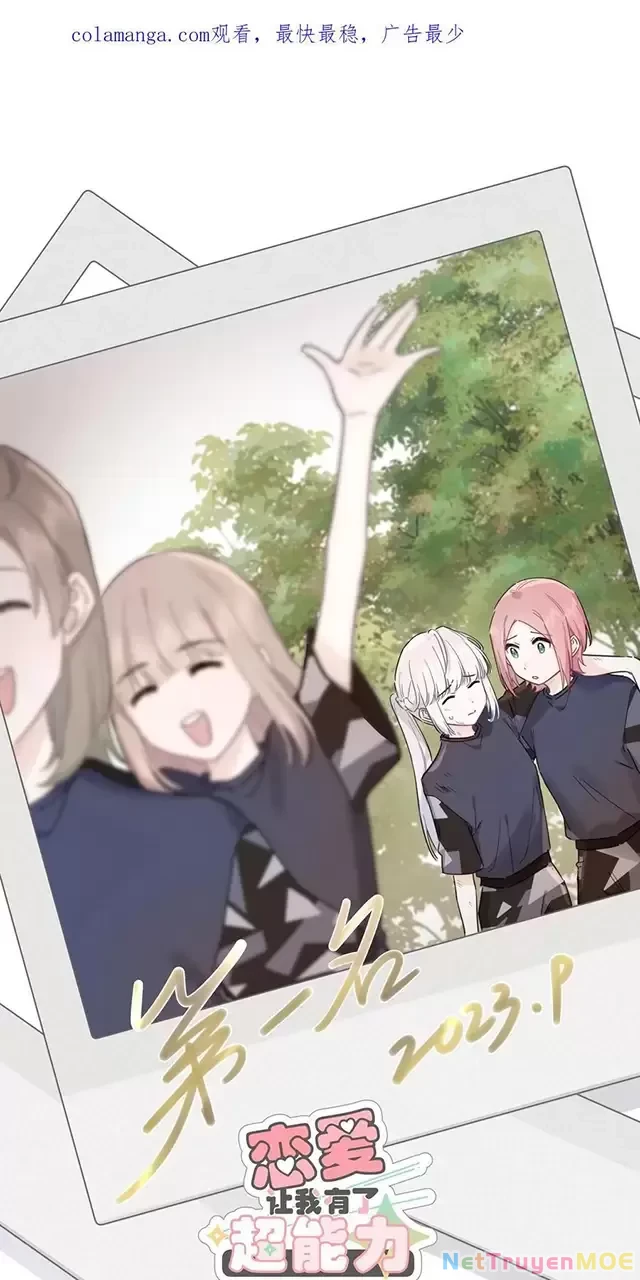 Tình Yêu Đã Cho Tôi Siêu Năng Lực Chapter 25 - 2