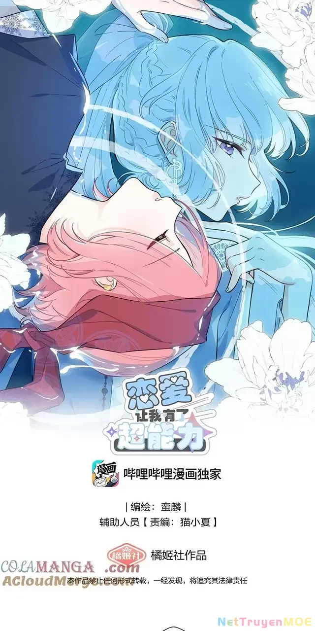 Tình Yêu Đã Cho Tôi Siêu Năng Lực Chapter 28 - 2