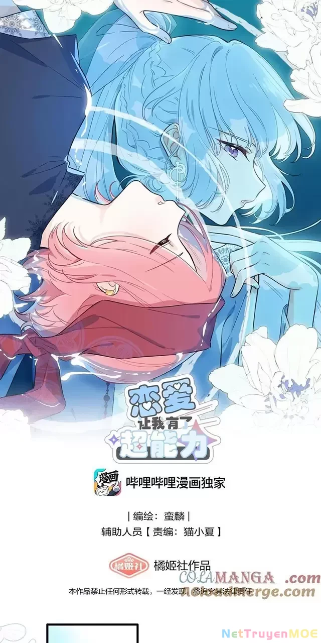 Tình Yêu Đã Cho Tôi Siêu Năng Lực Chapter 30 - 2