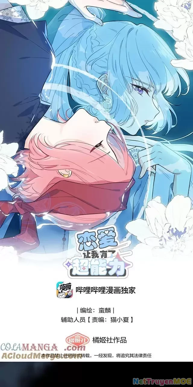 Tình Yêu Đã Cho Tôi Siêu Năng Lực Chapter 35 - 2