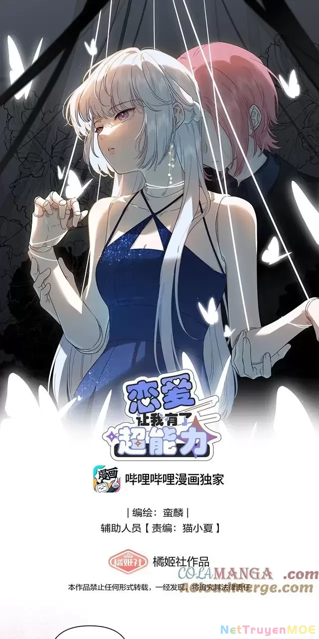 Tình Yêu Đã Cho Tôi Siêu Năng Lực Chapter 37 - 2