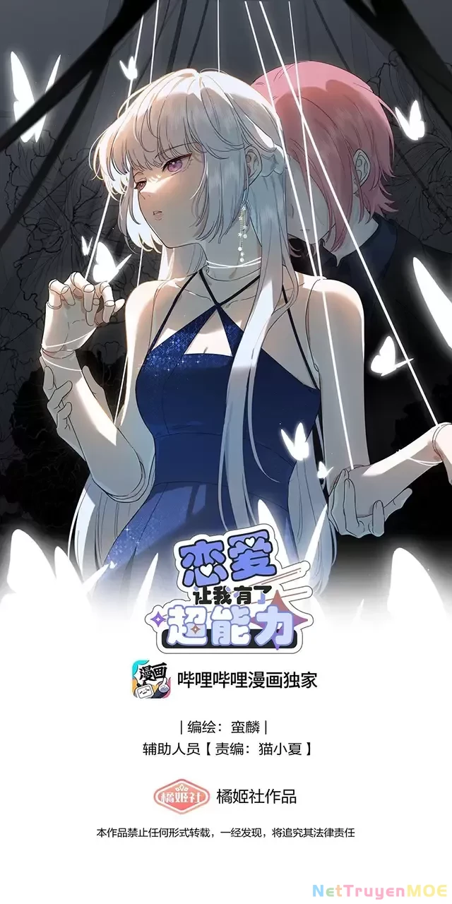 Tình Yêu Đã Cho Tôi Siêu Năng Lực Chapter 40 - 2