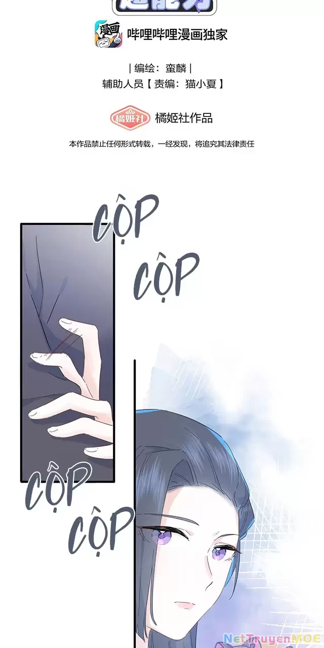 Tình Yêu Đã Cho Tôi Siêu Năng Lực Chapter 42 - 8