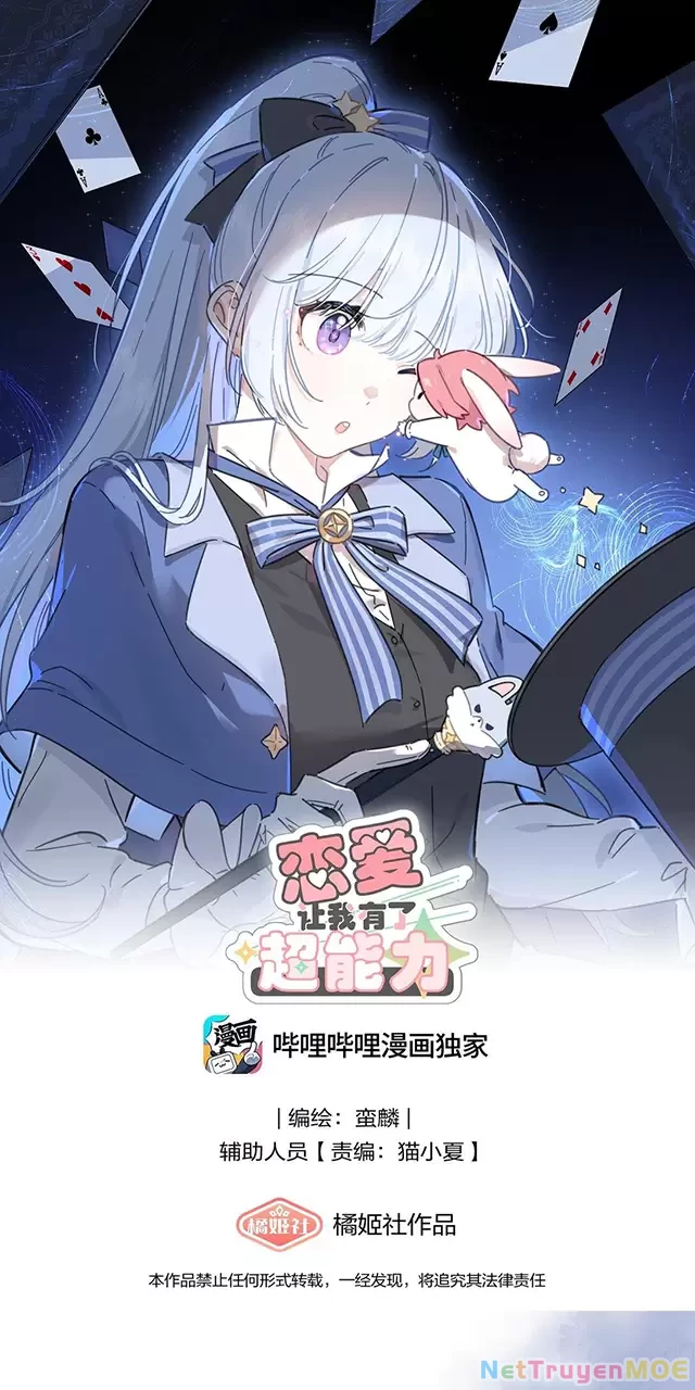 Tình Yêu Đã Cho Tôi Siêu Năng Lực Chapter 48 - 2