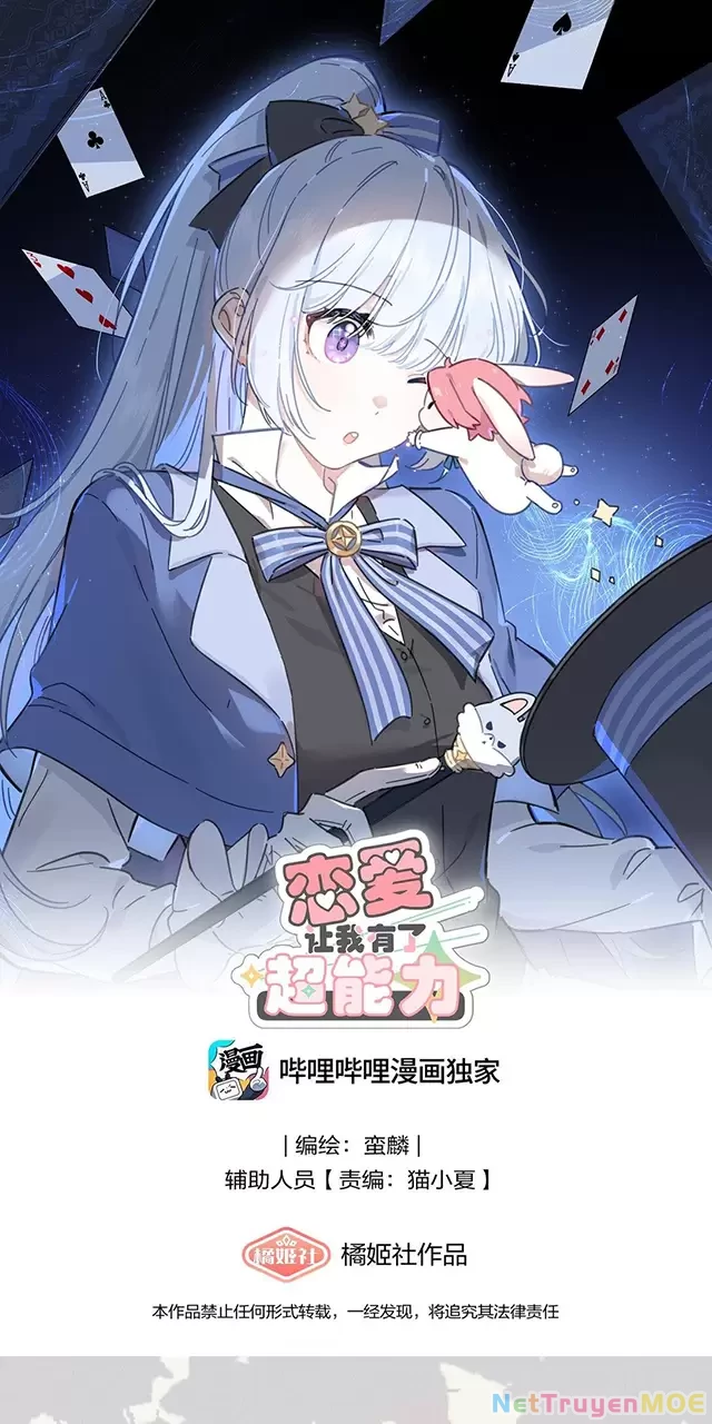 Tình Yêu Đã Cho Tôi Siêu Năng Lực Chapter 52 - 2