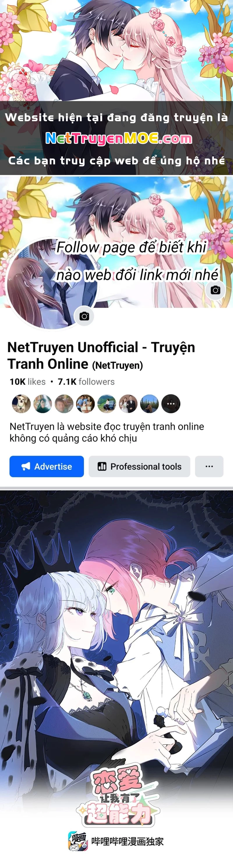 Tình Yêu Đã Cho Tôi Siêu Năng Lực Chapter 60 - 1