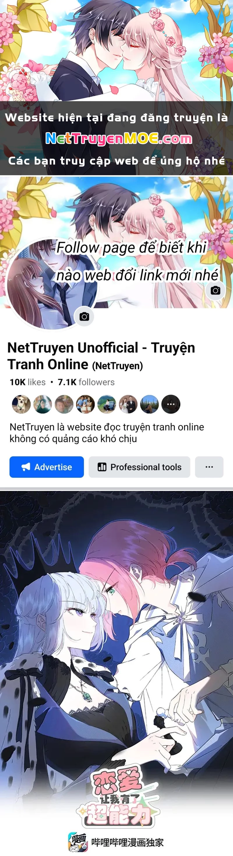 Tình Yêu Đã Cho Tôi Siêu Năng Lực Chapter 62 - 1