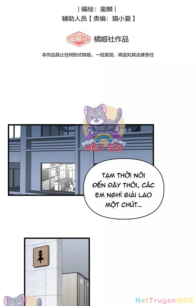 Tình Yêu Đã Cho Tôi Siêu Năng Lực Chapter 67 - 2