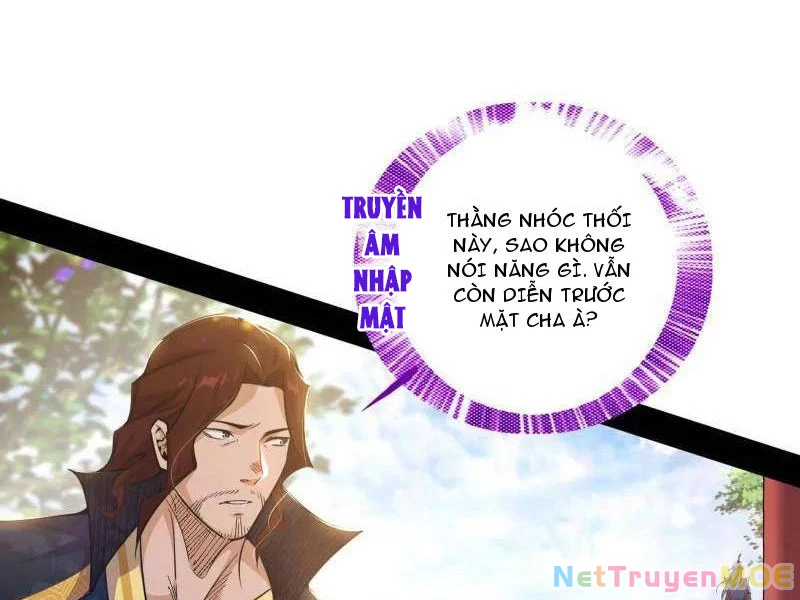 Ta Là Tà Đế Chapter 555 - 7