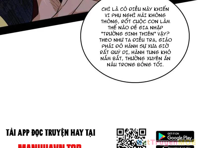 Ta Là Tà Đế Chapter 555 - 30